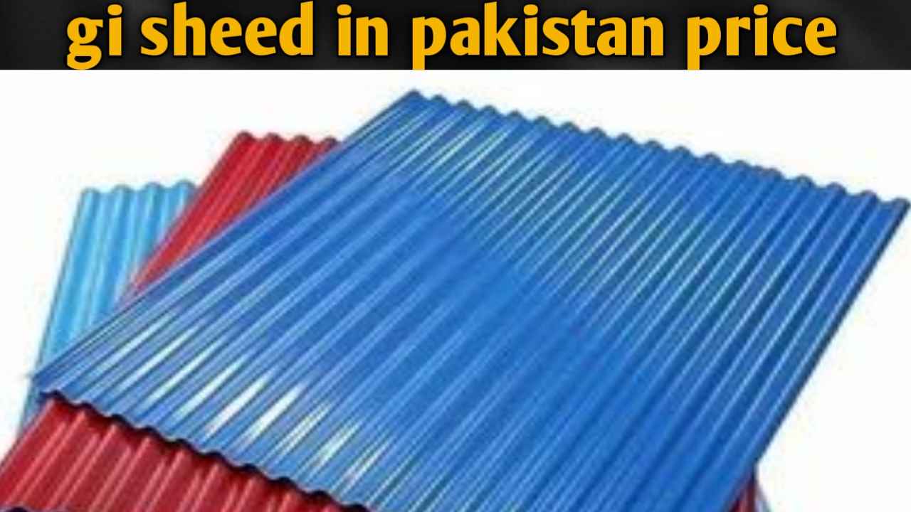 Gi sheet price in pakistan